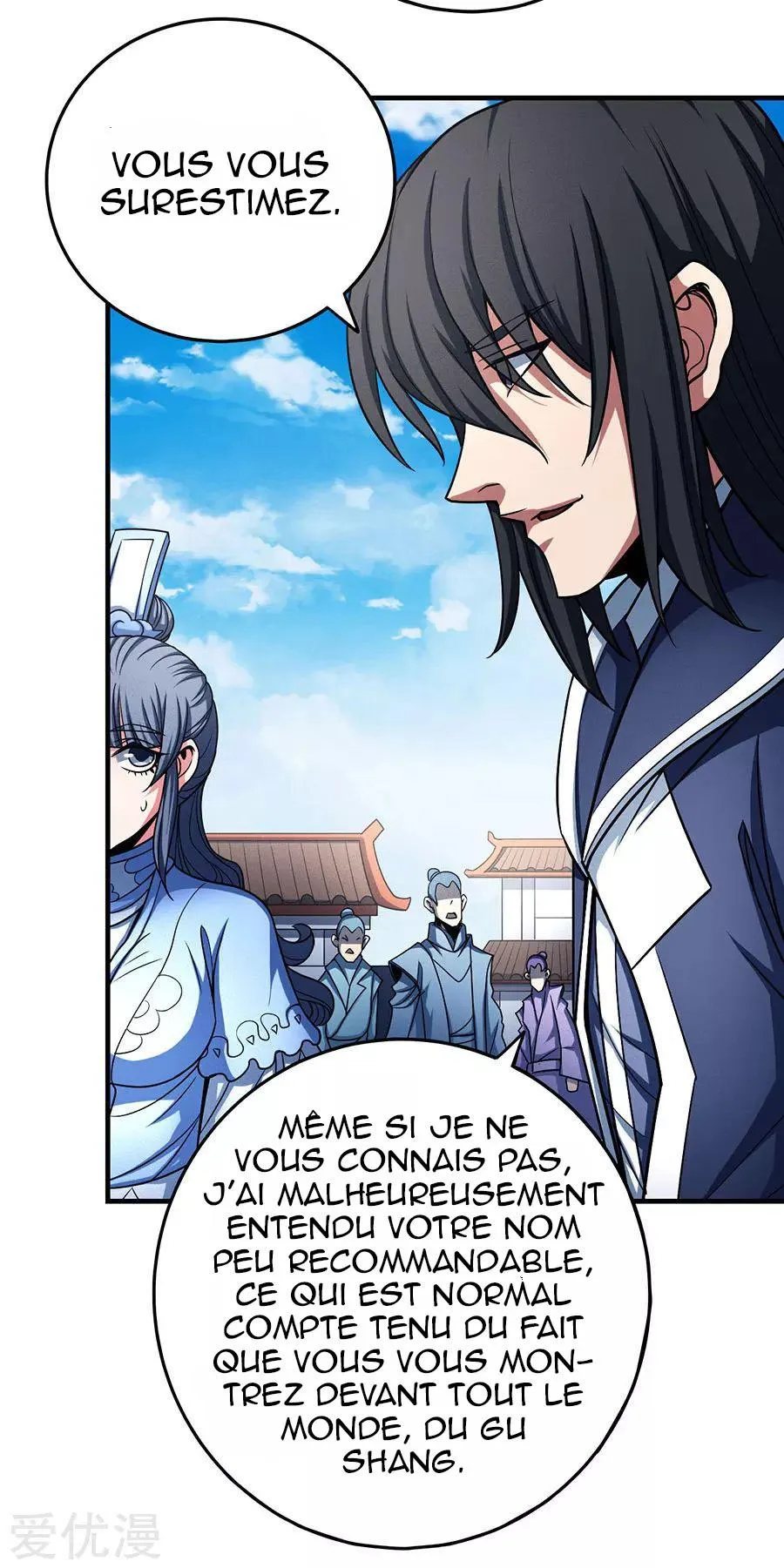 God Of Martial Arts - 111.2 - 65cf28546effe.webp