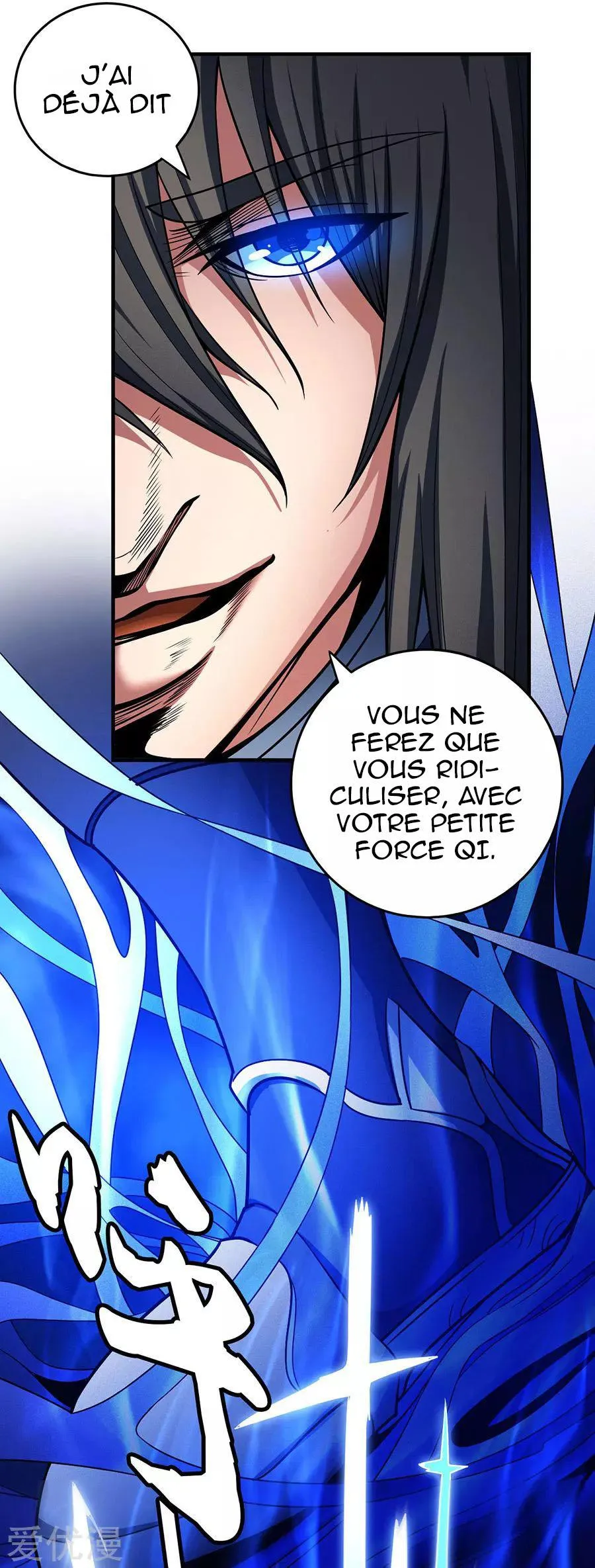 God Of Martial Arts - 111.2 - 65cf285593402.webp