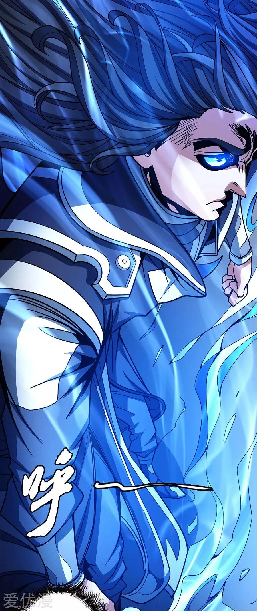 God Of Martial Arts - 111.2 - 65cf2856964d9.webp