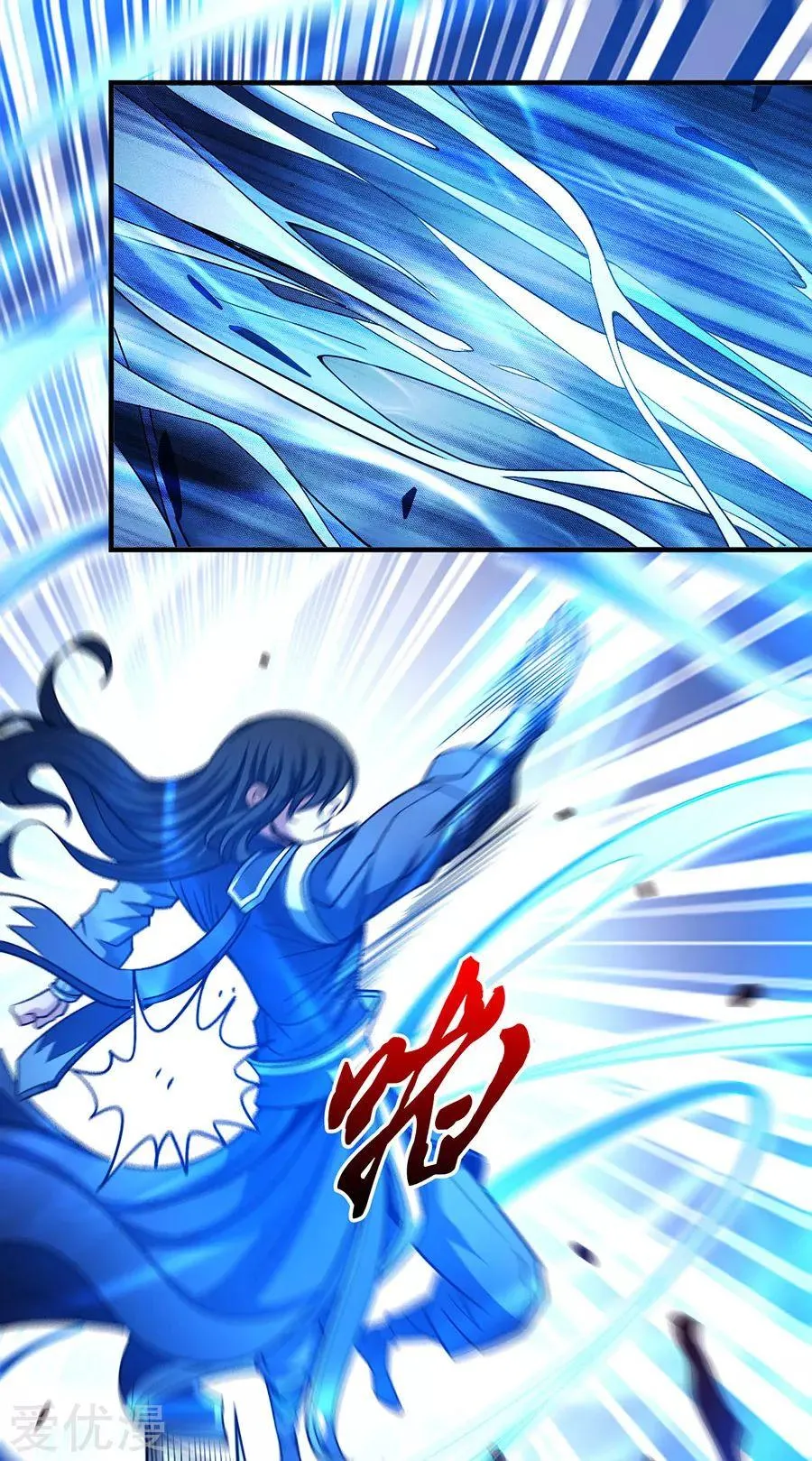 God Of Martial Arts - 111.2 - 65cf28570df8c.webp