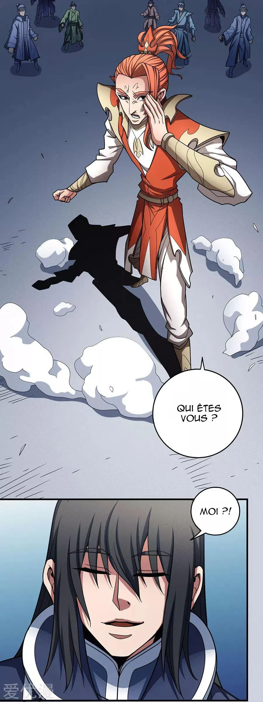 God Of Martial Arts - 111.3 - 65cf28593c648.webp