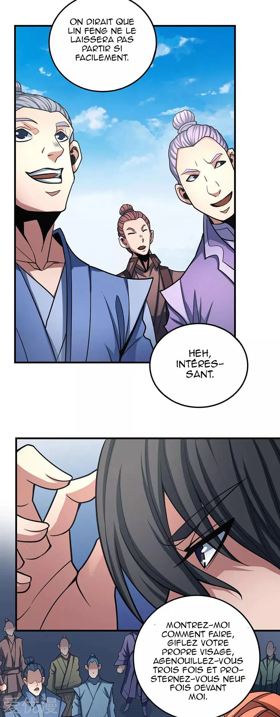 God Of Martial Arts - 111.3 - 65cf285b29787.webp