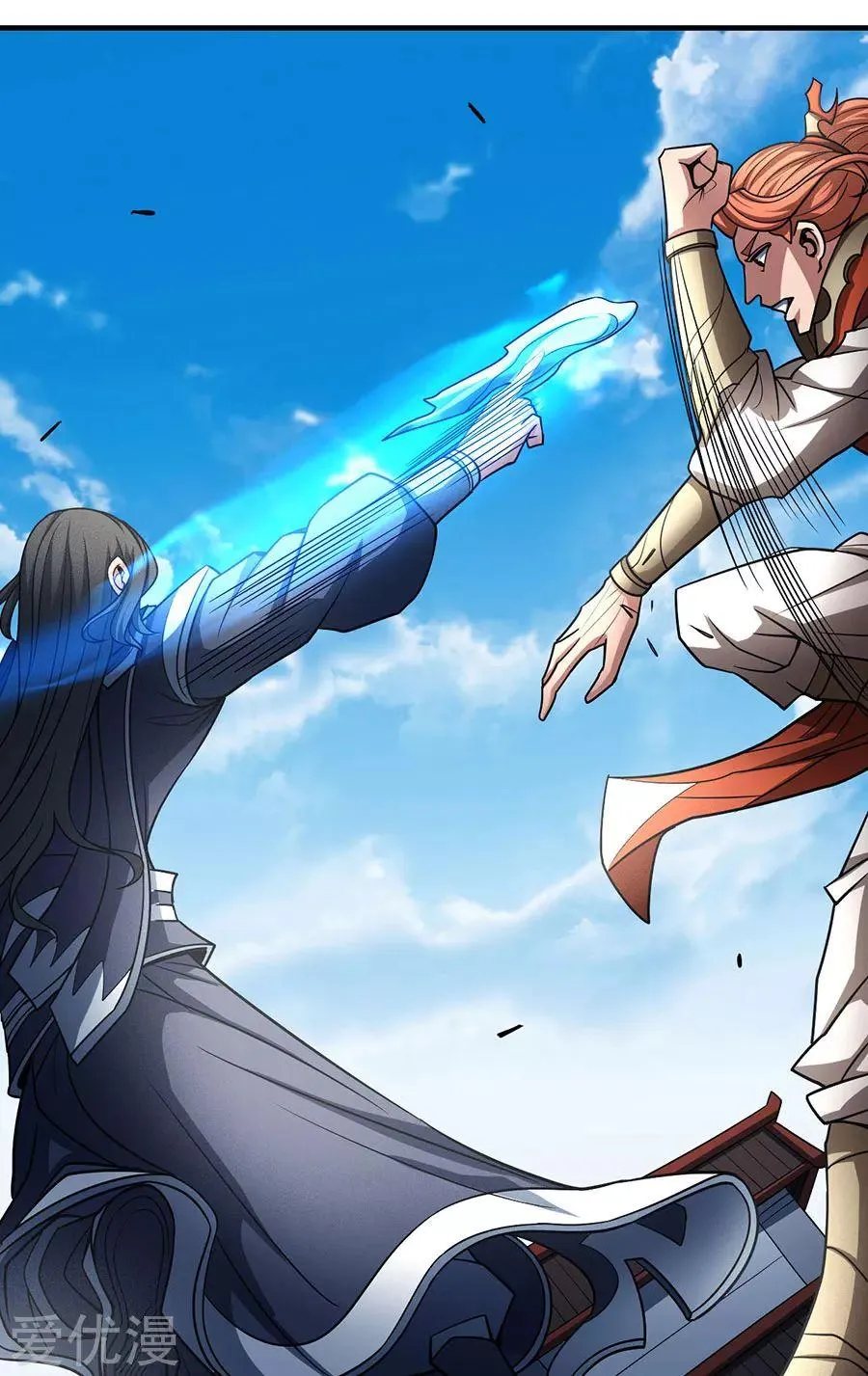 God Of Martial Arts - 111.3 - 65cf285c93644.webp