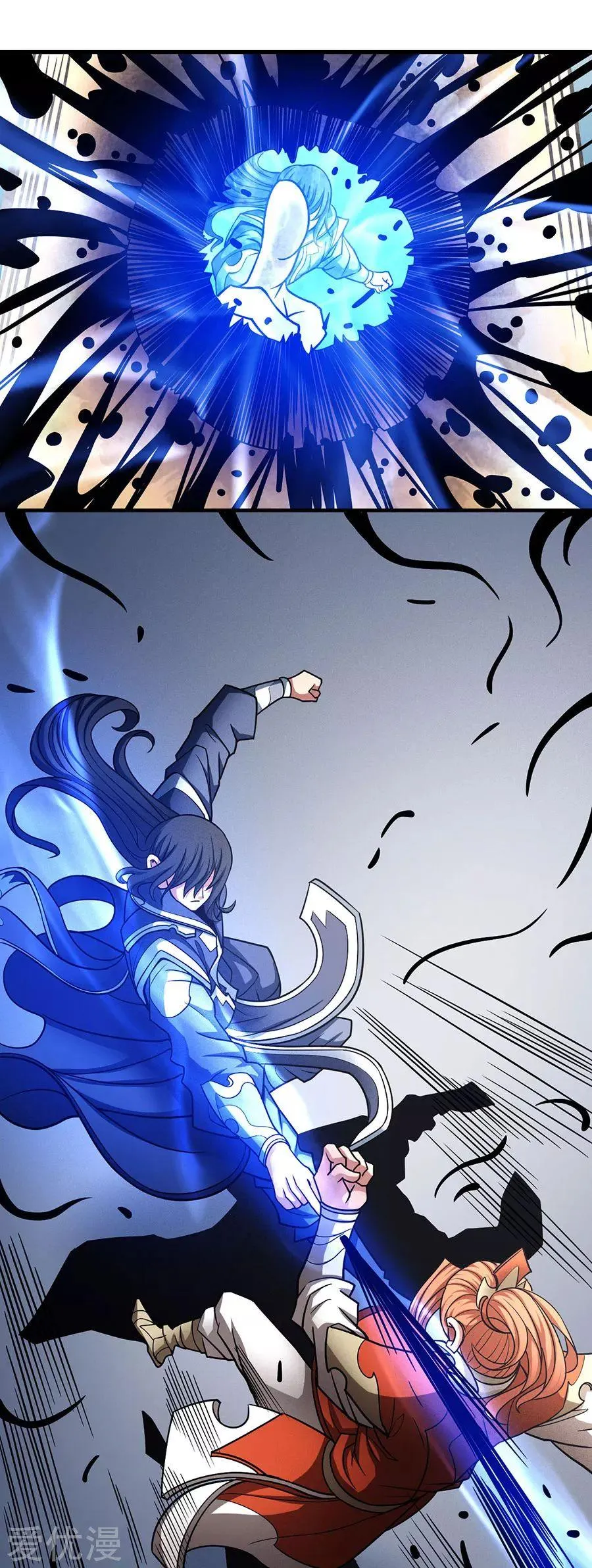 God Of Martial Arts - 111.3 - 65cf285cecdf5.webp