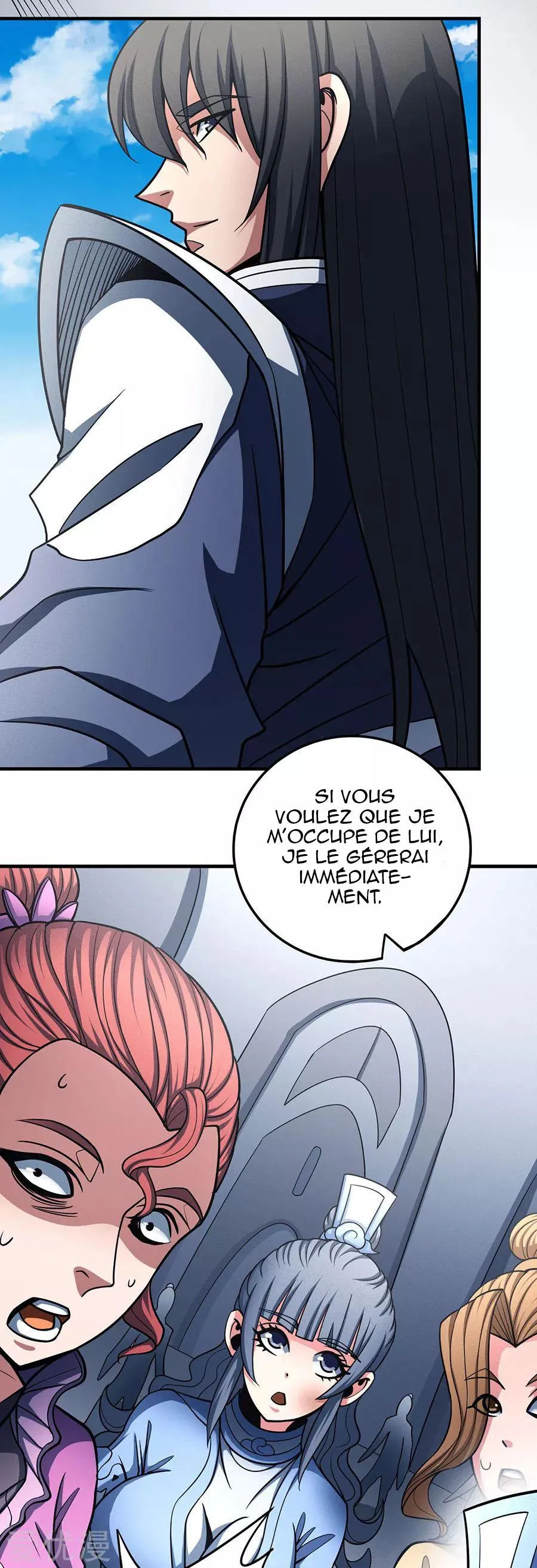 God Of Martial Arts - 111.3 - 65cf285f8a0d8.webp