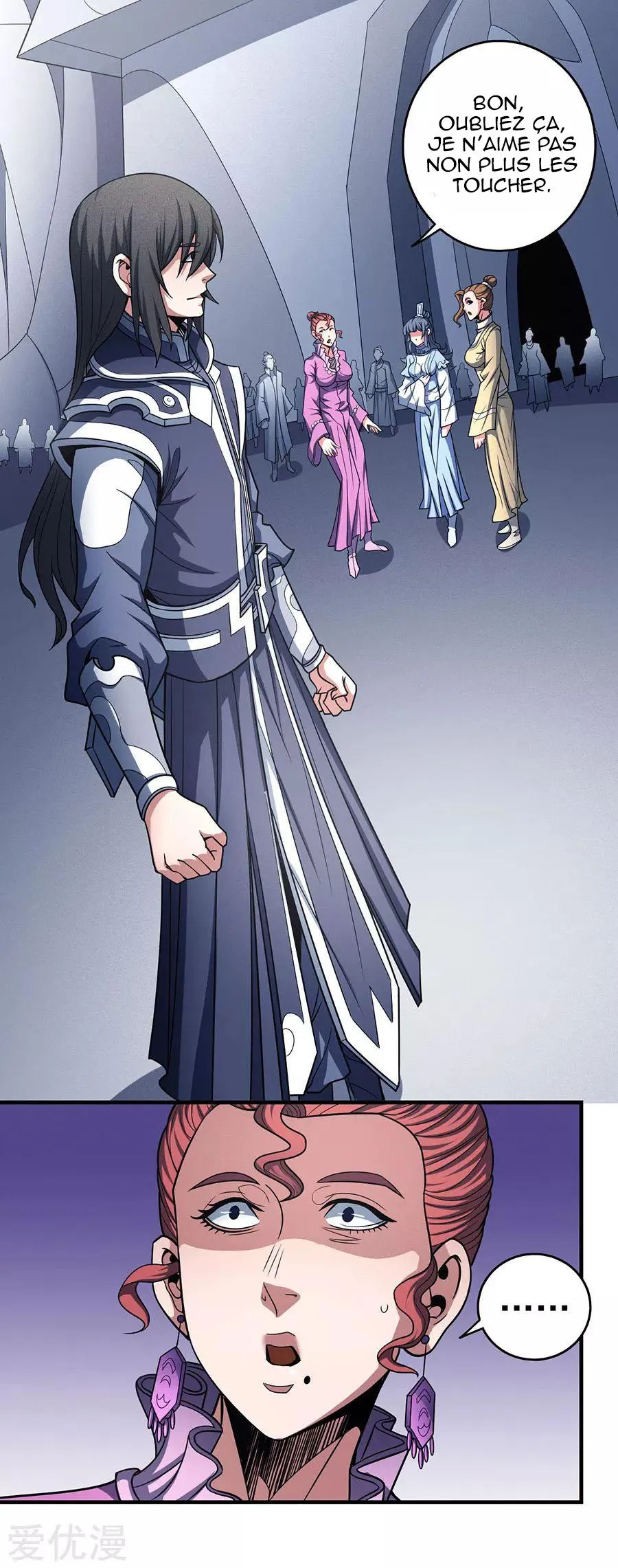 God Of Martial Arts - 112.1 - 65cf286103939.webp