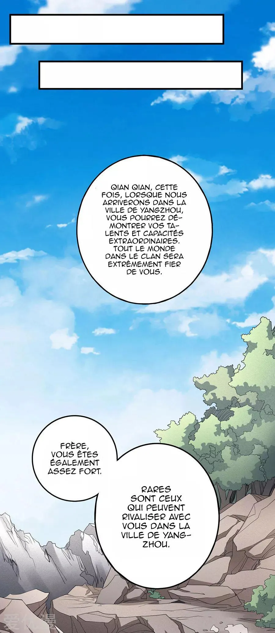 God Of Martial Arts - 112.2 - 65cf2869433b5.webp