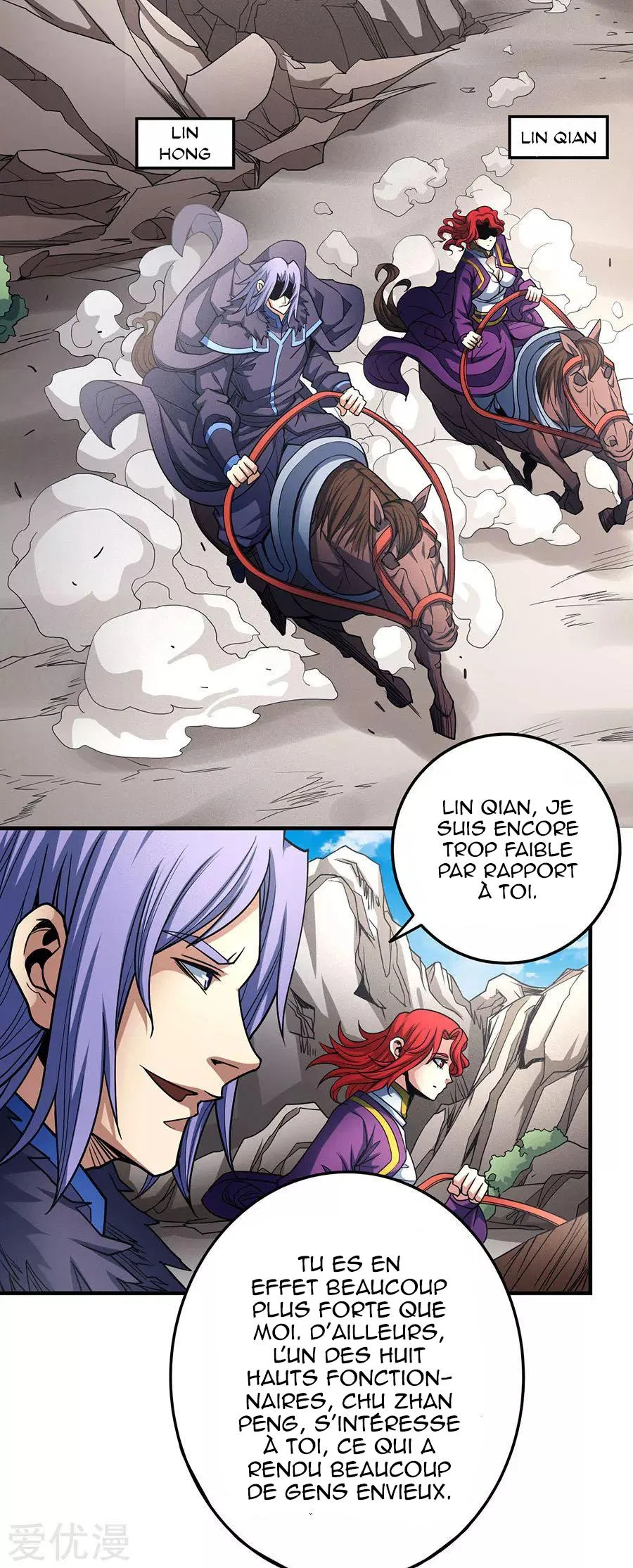 God Of Martial Arts - 112.2 - 65cf2869920a4.webp
