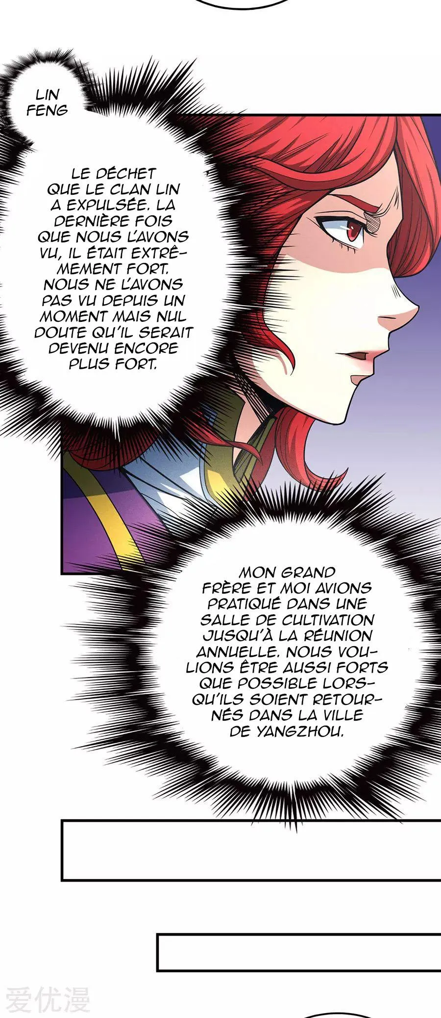 God Of Martial Arts - 112.2 - 65cf2869da244.webp