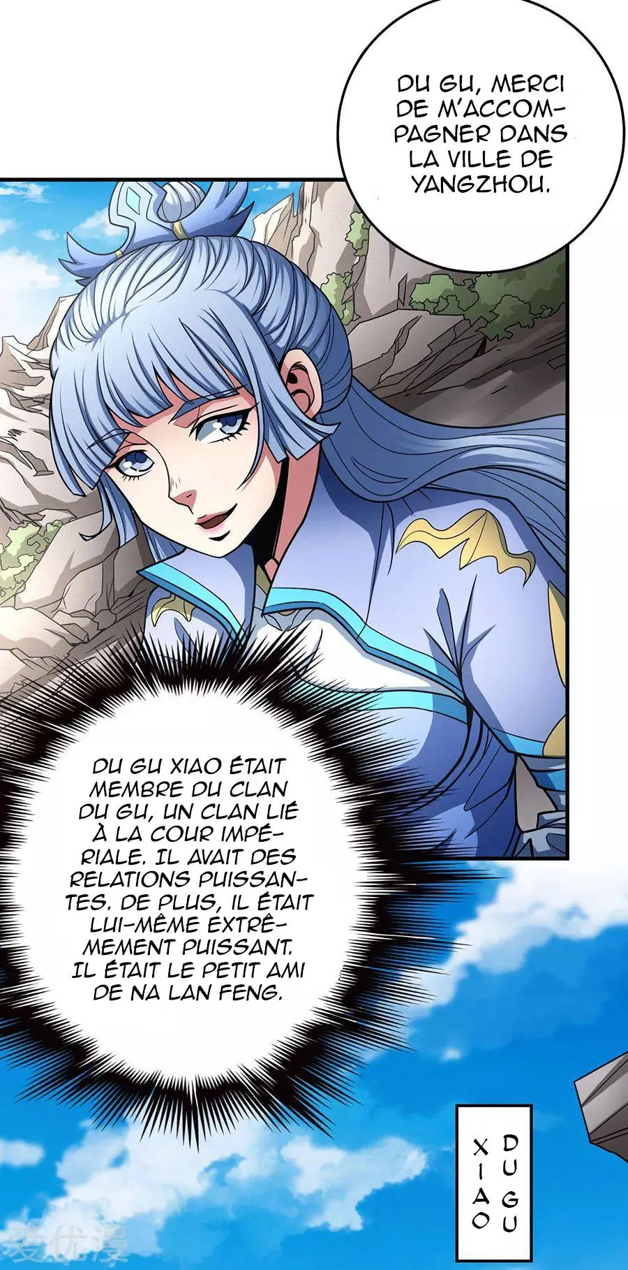 God Of Martial Arts - 112.2 - 65cf286a26e13.webp