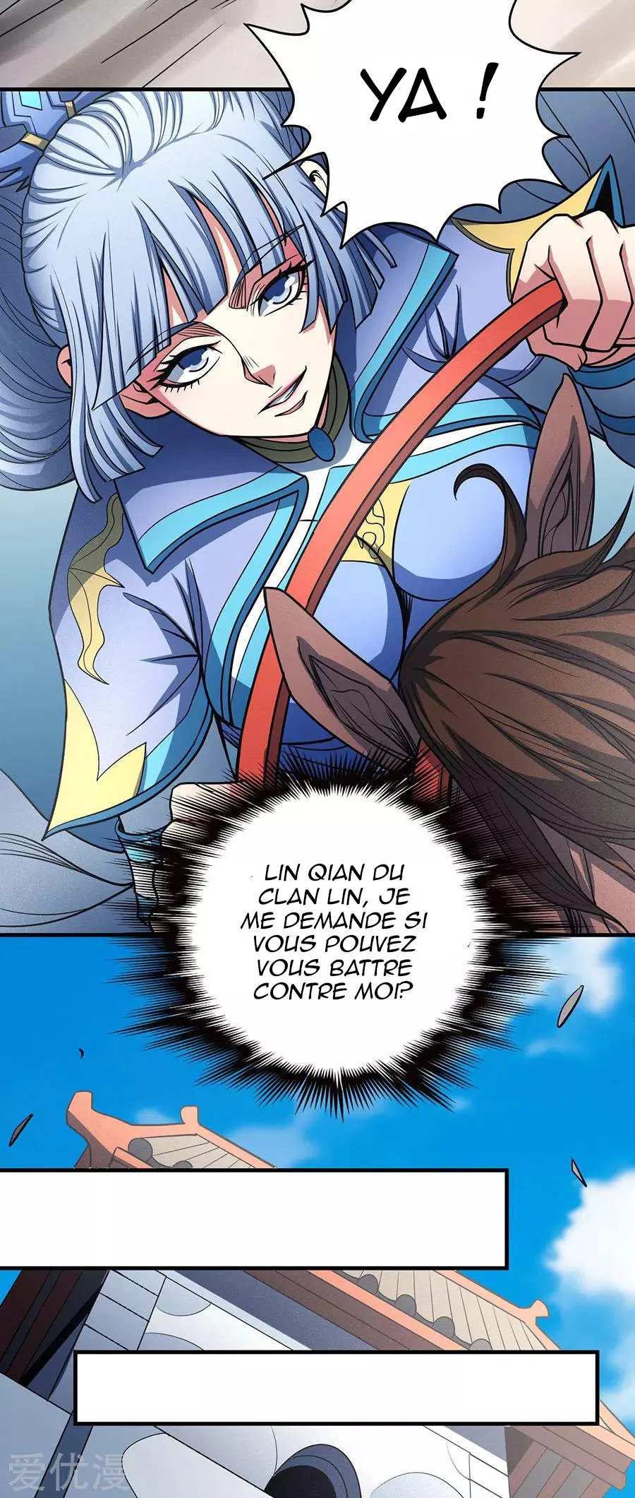 God Of Martial Arts - 112.2 - 65cf286ab09bf.webp