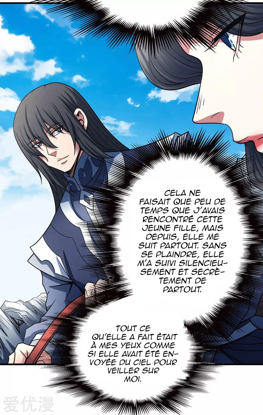God Of Martial Arts - 112.2 - 65cf286b96cf9.webp