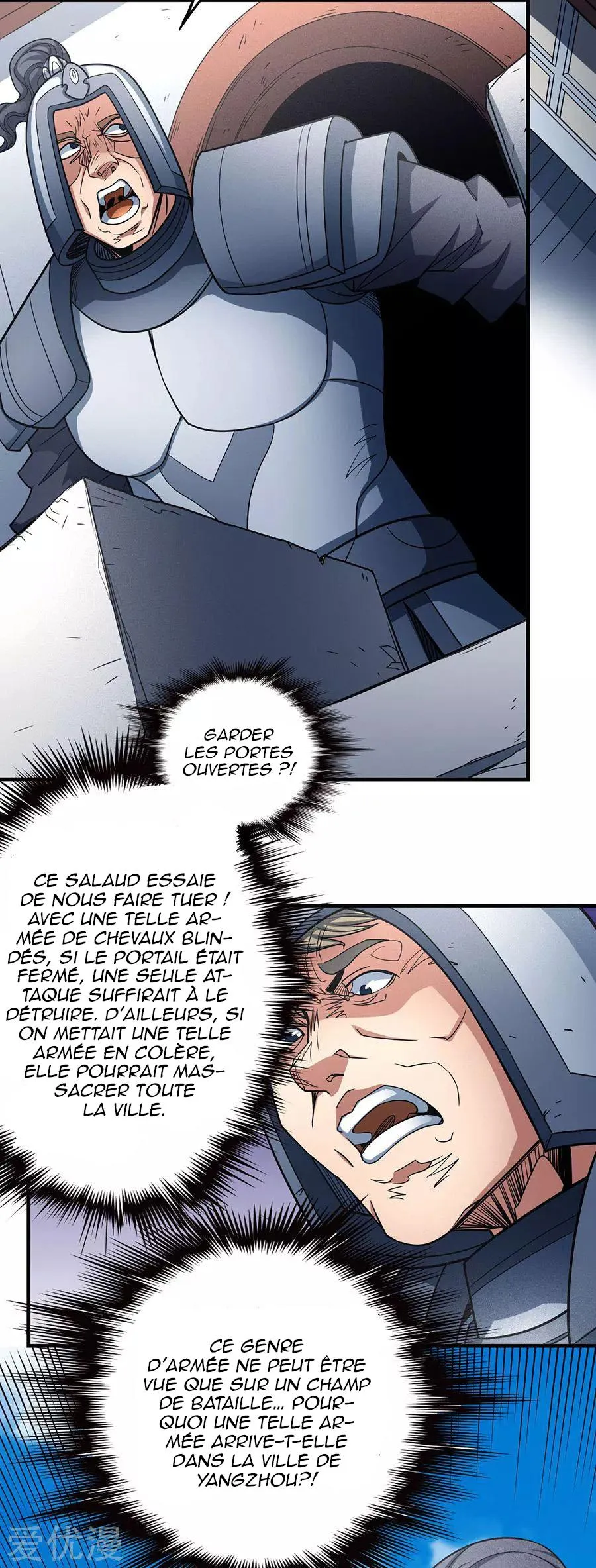 God Of Martial Arts - 112.2 - 65cf28715de8e.webp