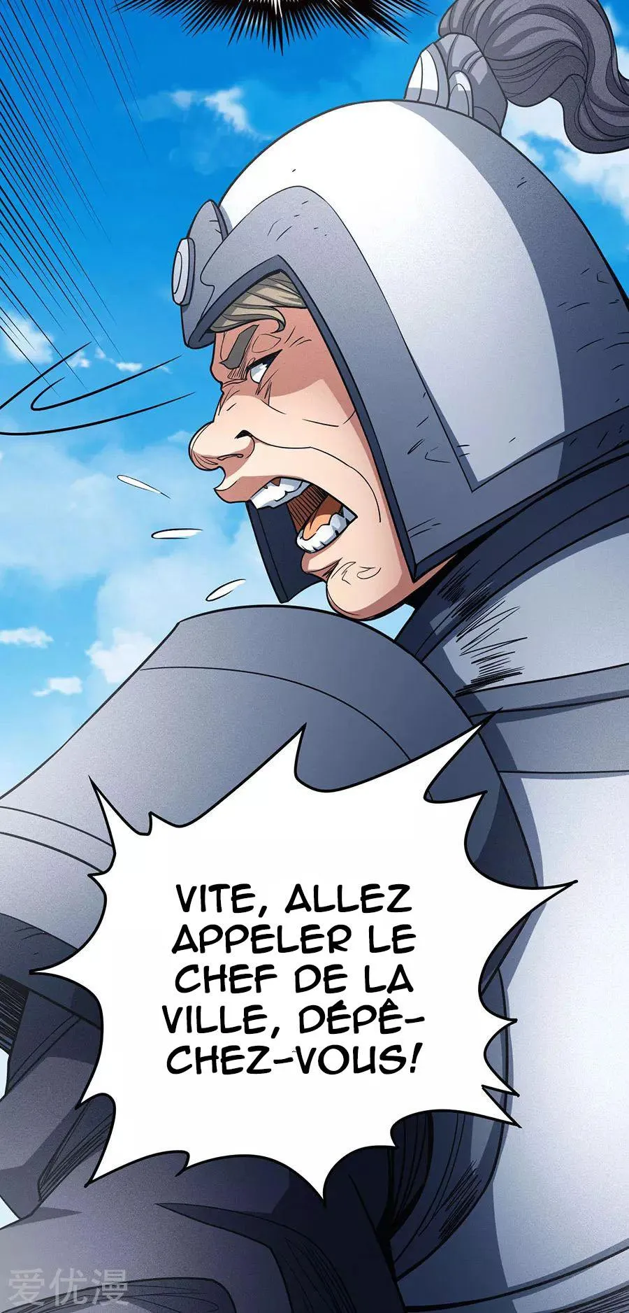 God Of Martial Arts - 112.2 - 65cf2871a1aa0.webp