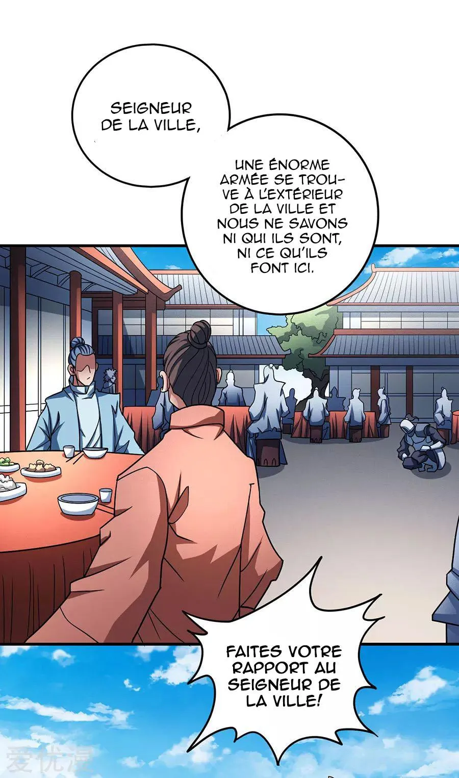 God Of Martial Arts - 112.3 - 65cf28732caba.webp