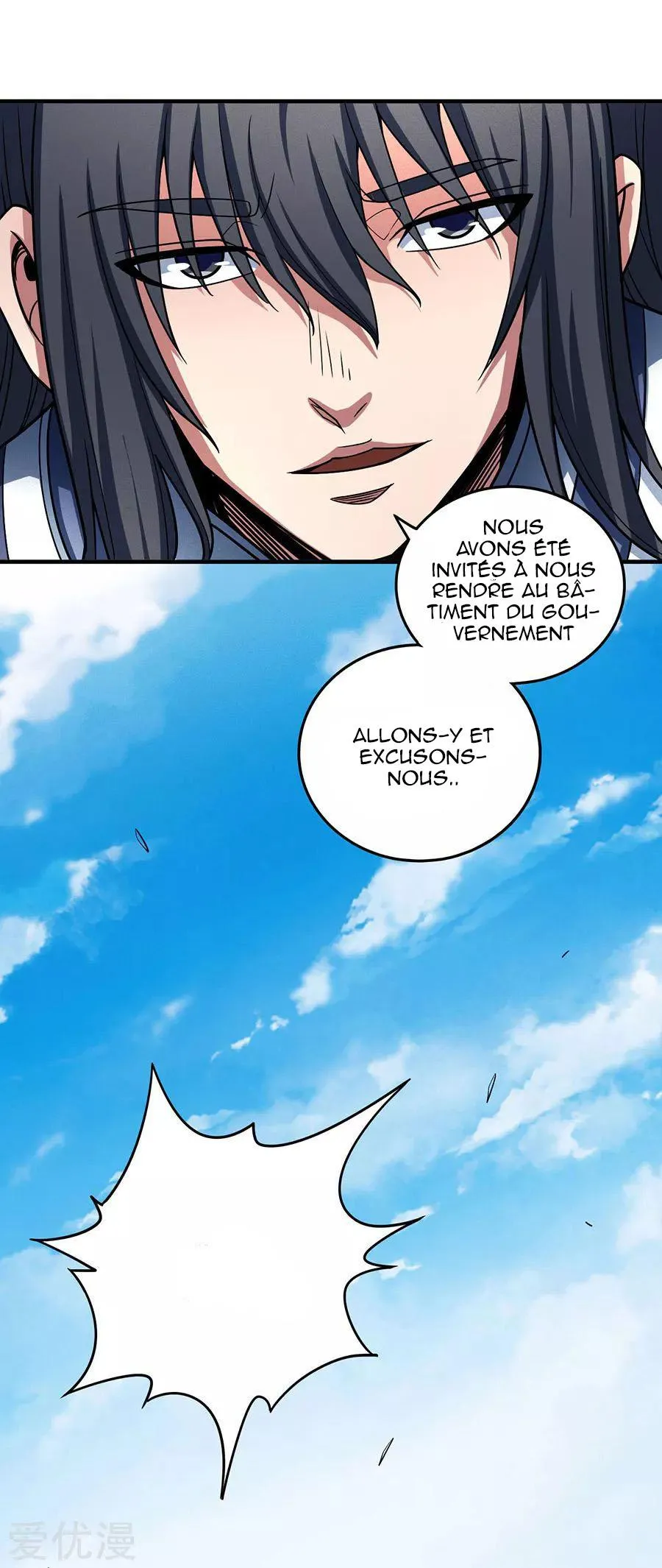 God Of Martial Arts - 112.3 - 65cf28762bf57.webp