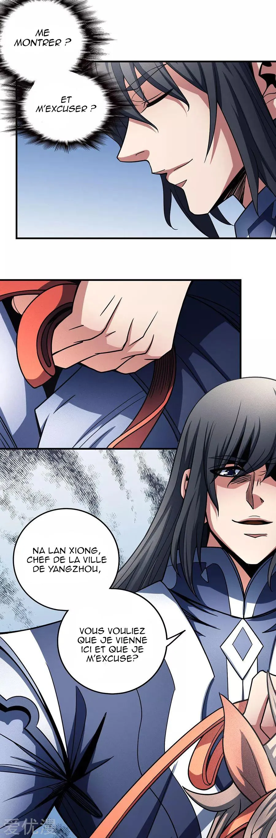 God Of Martial Arts - 112.3 - 65cf28795b0a5.webp