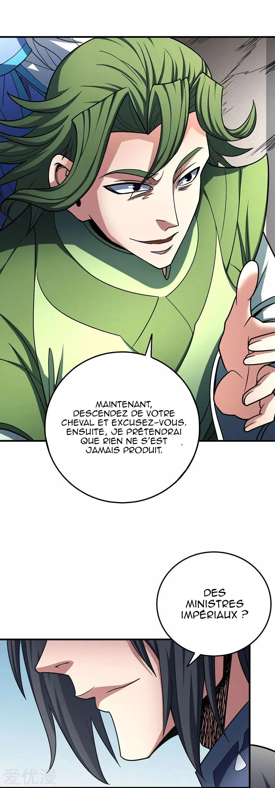 God Of Martial Arts - 113.1 - 65cf287bab4b4.webp