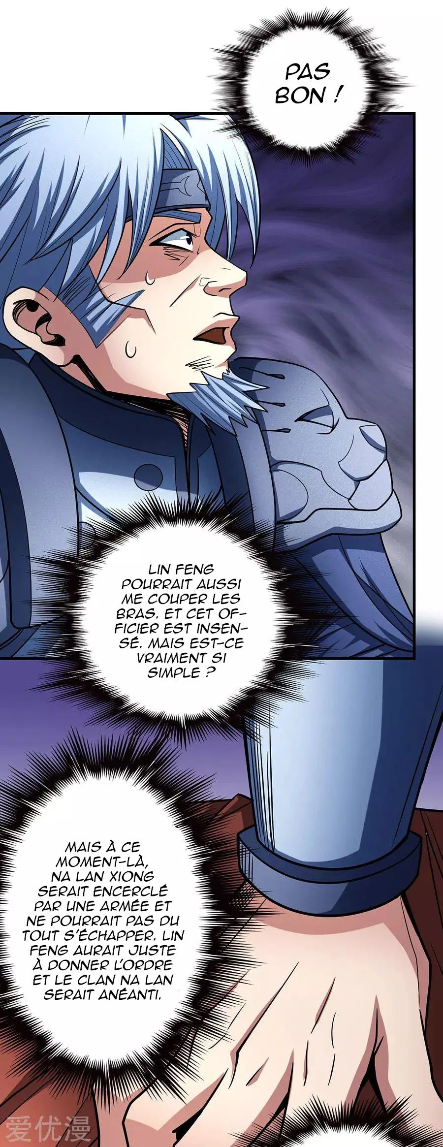 God Of Martial Arts - 113.1 - 65cf287ed712b.webp