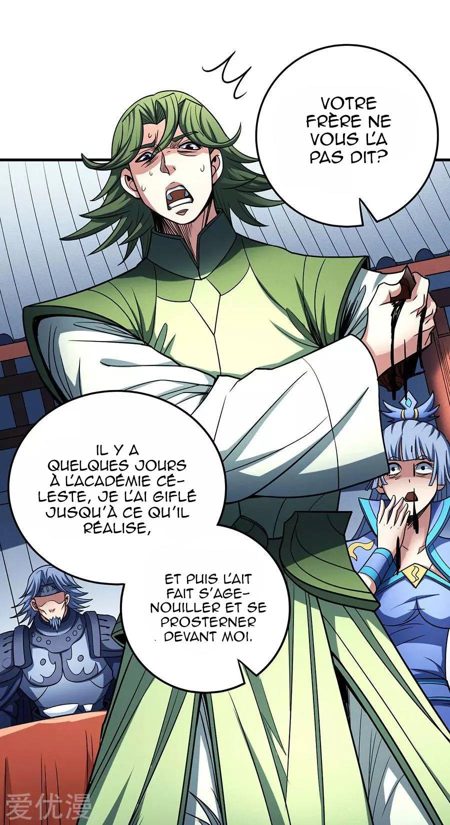 God Of Martial Arts - 113.1 - 65cf287fe86e0.webp
