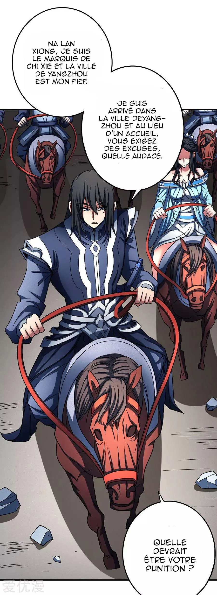 God Of Martial Arts - 113.1 - 65cf2880d16d1.webp