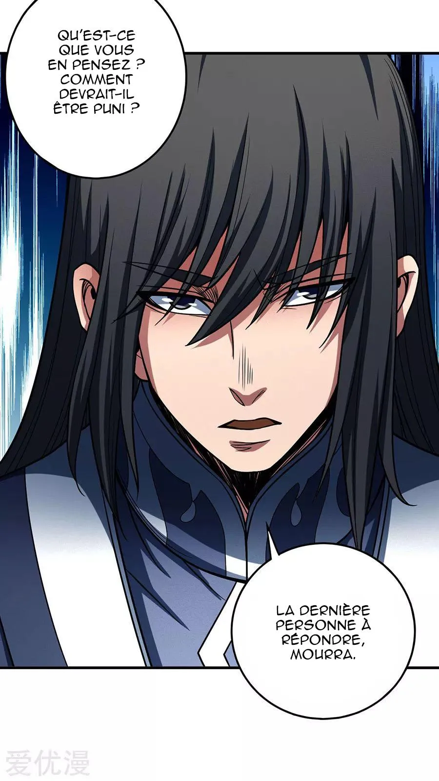 God Of Martial Arts - 113.1 - 65cf28814fb88.webp