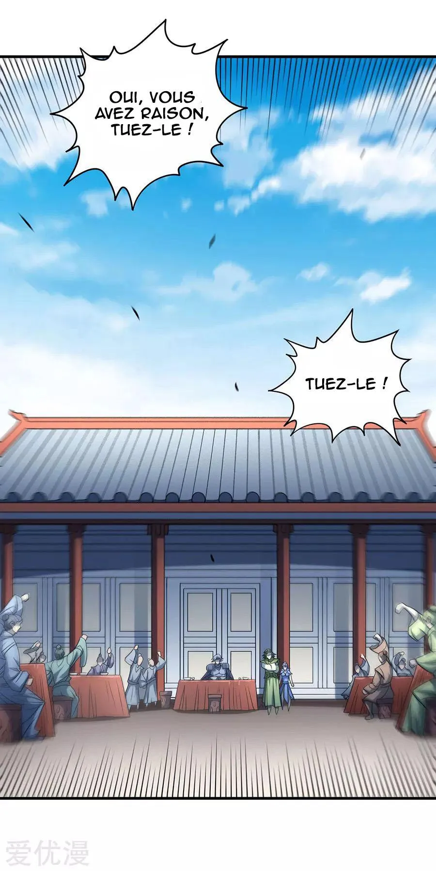 God Of Martial Arts - 113.2 - 65cf28831bdc1.webp
