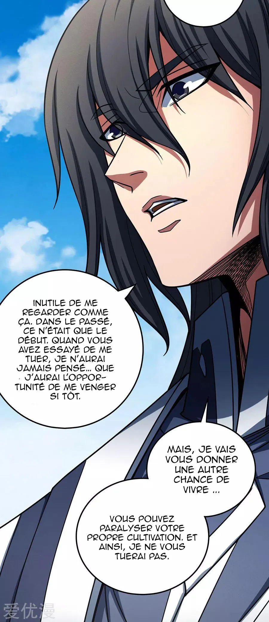 God Of Martial Arts - 113.2 - 65cf2889a3c36.webp