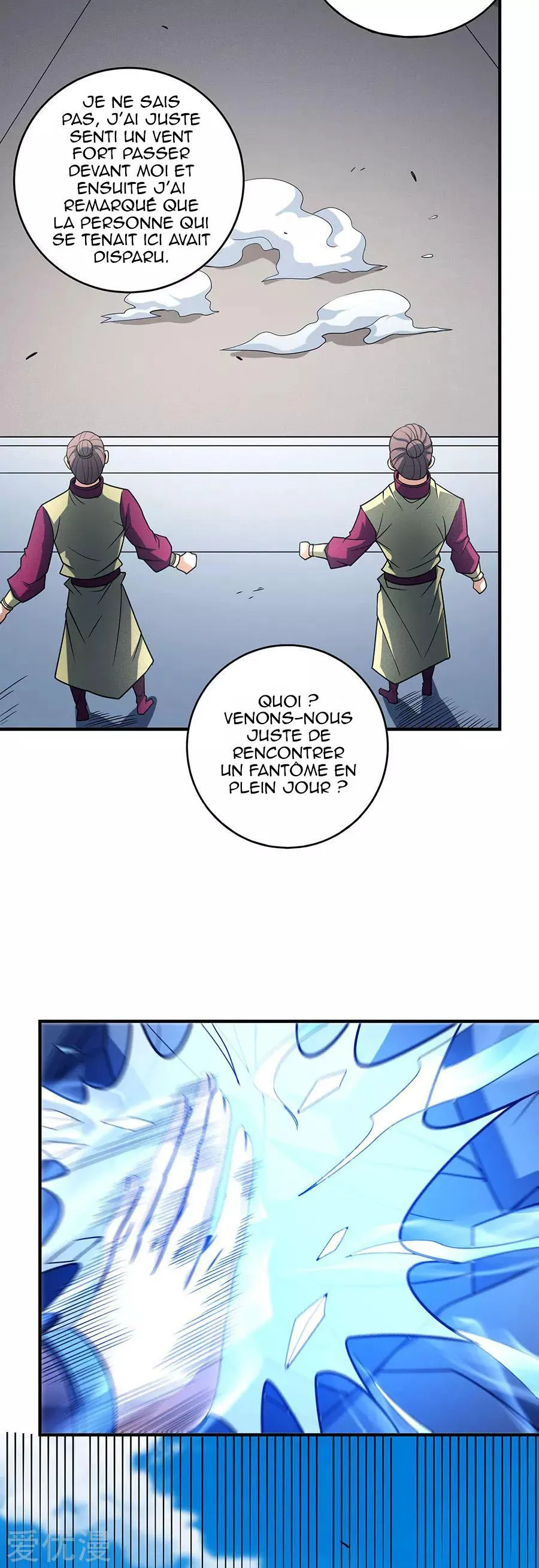 God Of Martial Arts - 113.3 - 65cf28906f7d9.webp