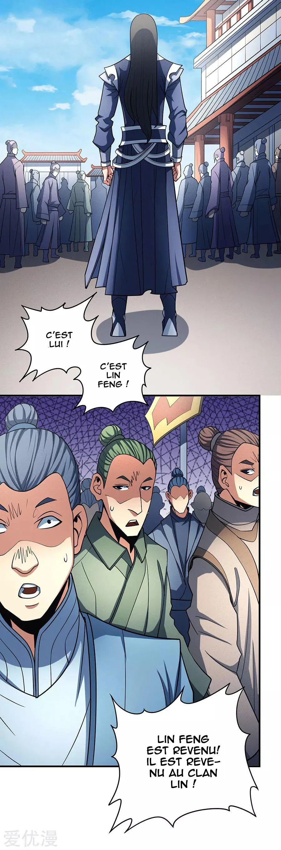 God Of Martial Arts - 113.3 - 65cf289173363.webp