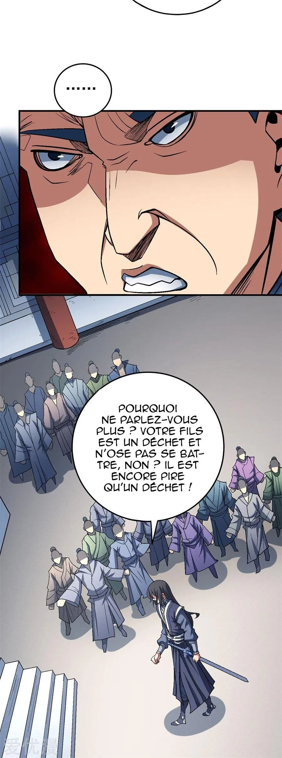 God Of Martial Arts - 114.1 - 65cf289426597.webp