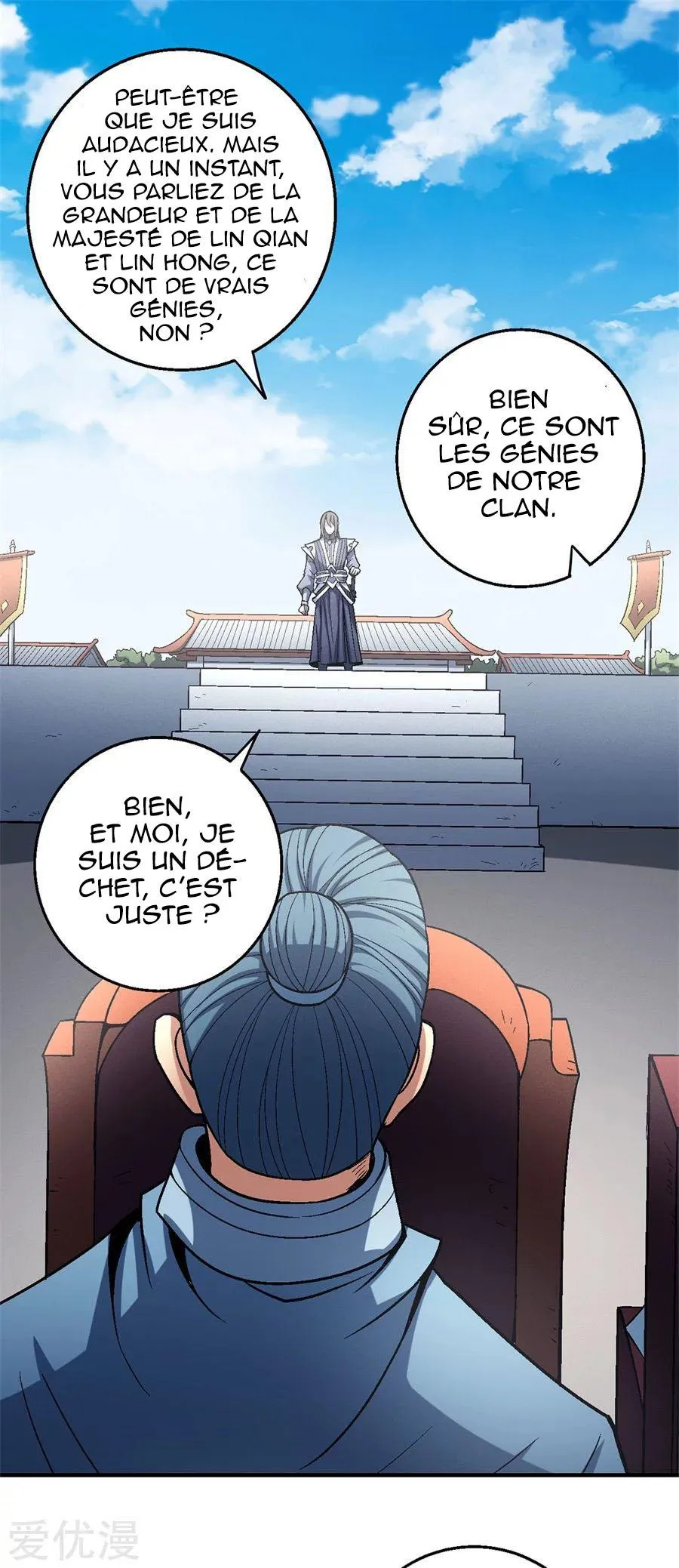 God Of Martial Arts - 114.1 - 65cf2895d9658.webp