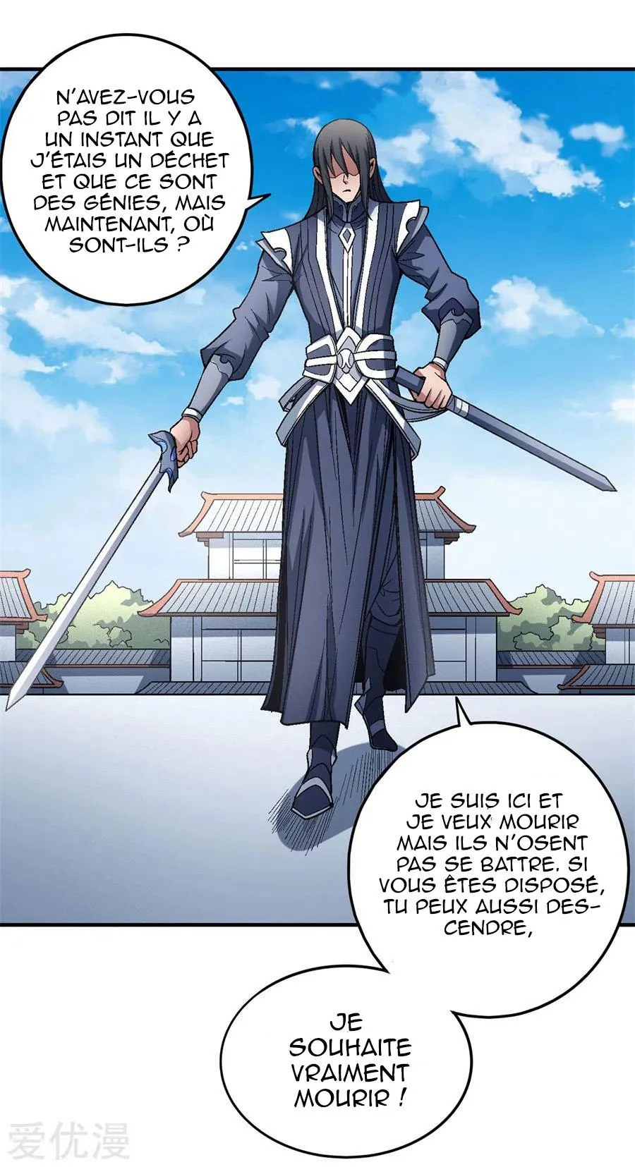 God Of Martial Arts - 114.1 - 65cf2897e6a78.webp