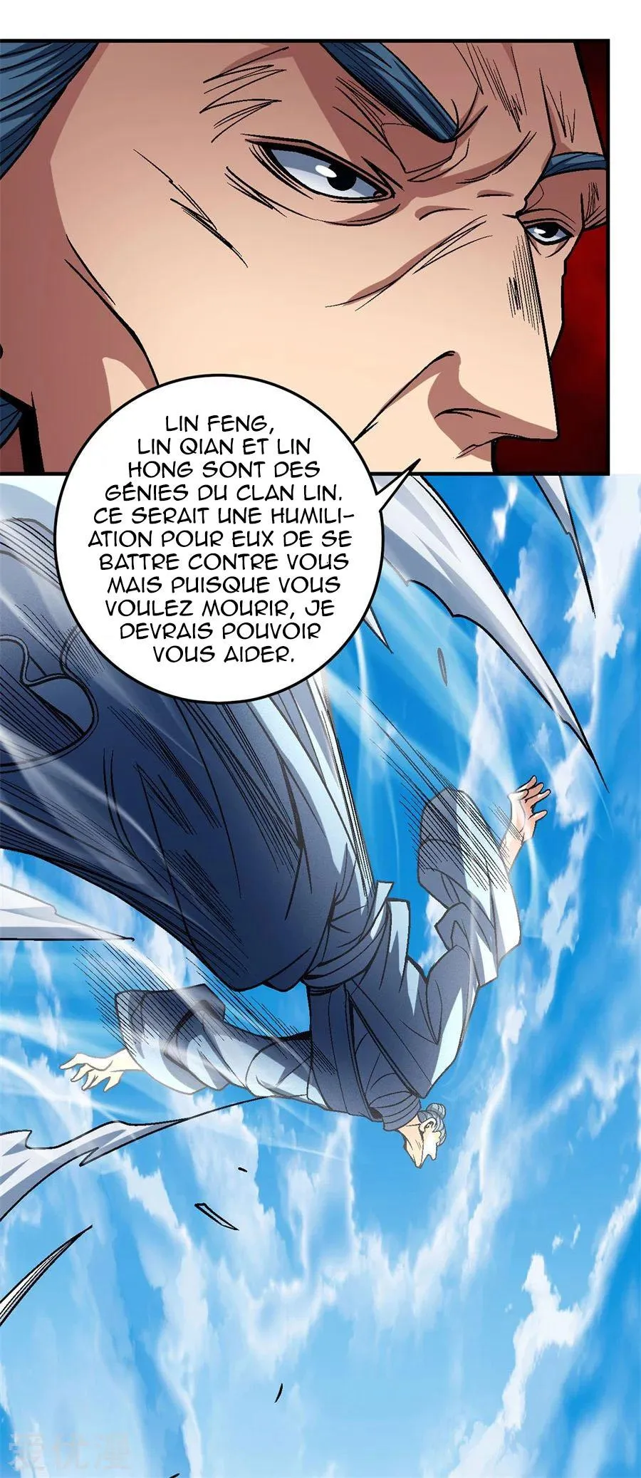 God Of Martial Arts - 114.1 - 65cf289834bb8.webp
