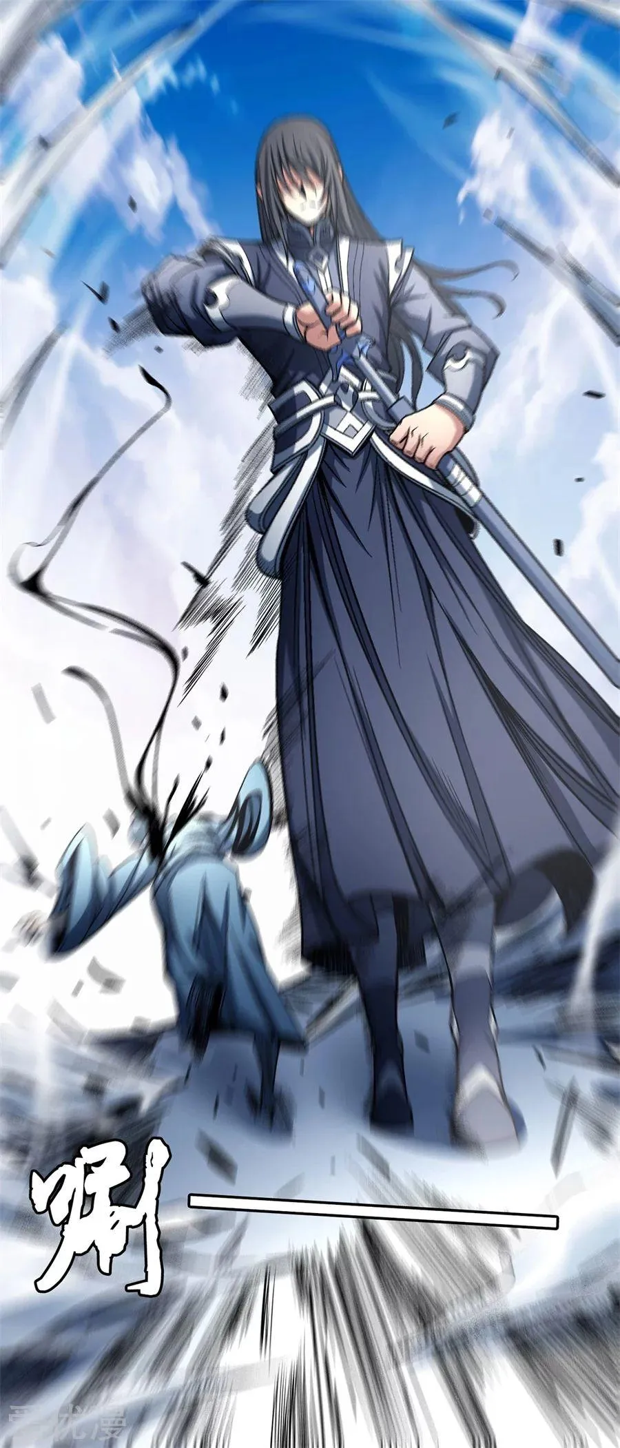 God Of Martial Arts - 114.1 - 65cf2899c5e90.webp