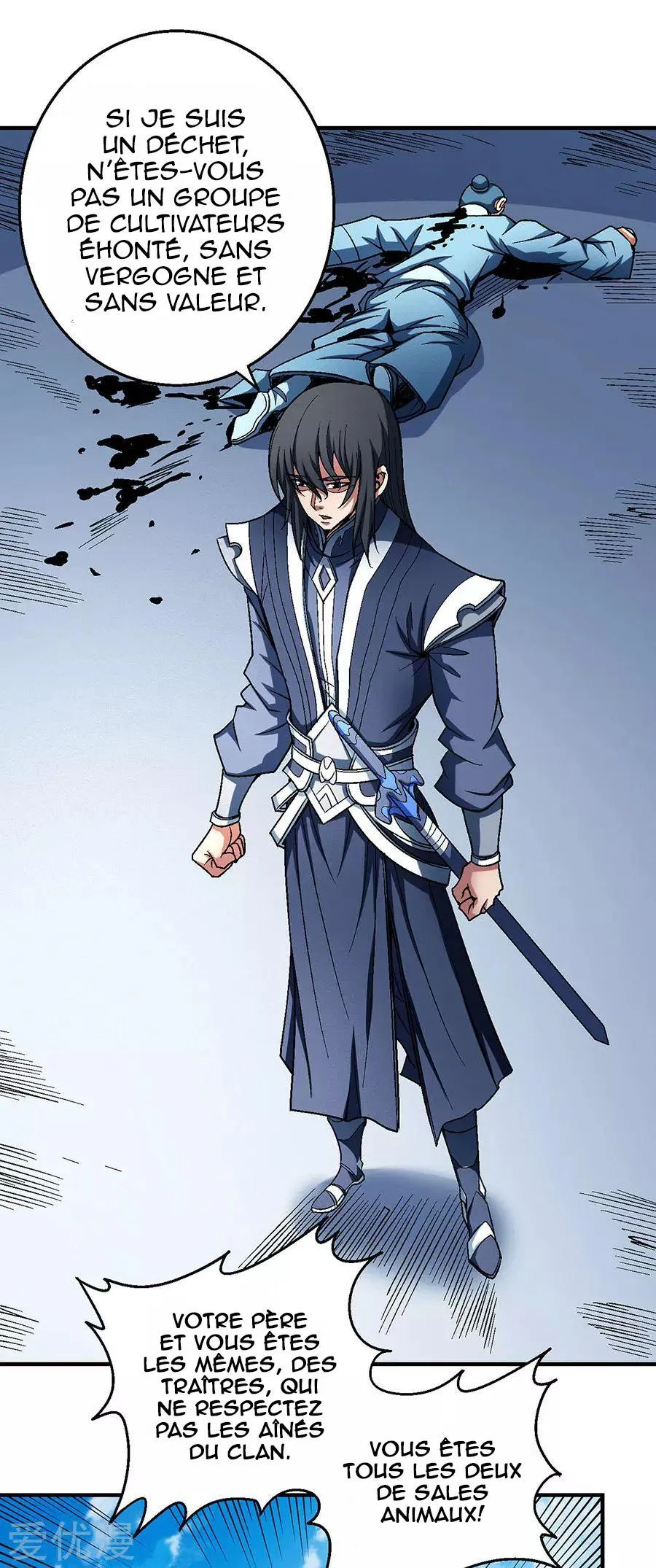 God Of Martial Arts - 114.2 - 65cf289bea345.webp