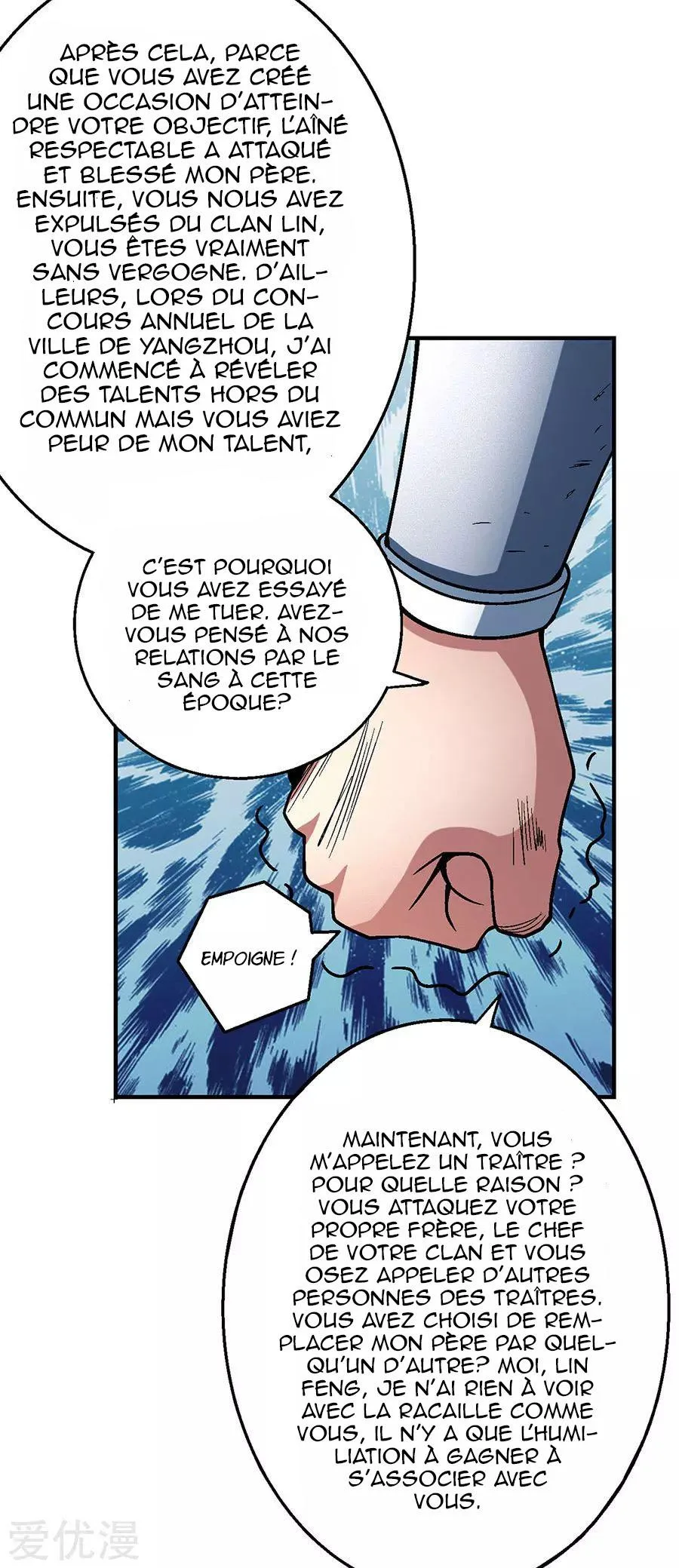 God Of Martial Arts - 114.2 - 65cf289c80b30.webp