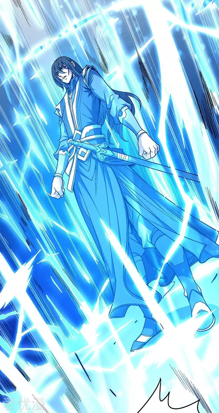 God Of Martial Arts - 114.2 - 65cf289d4df22.webp
