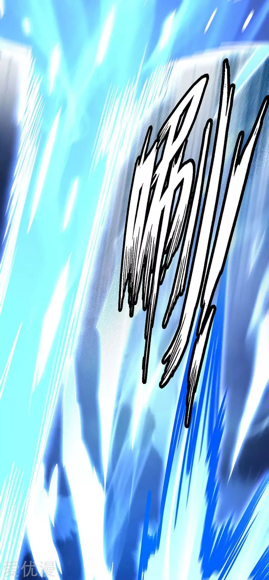 God Of Martial Arts - 114.2 - 65cf289f0fd31.webp