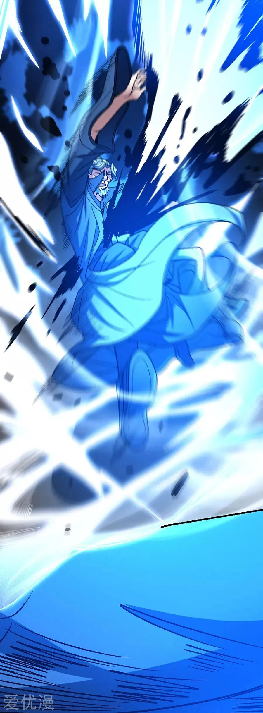 God Of Martial Arts - 114.2 - 65cf289f57d41.webp