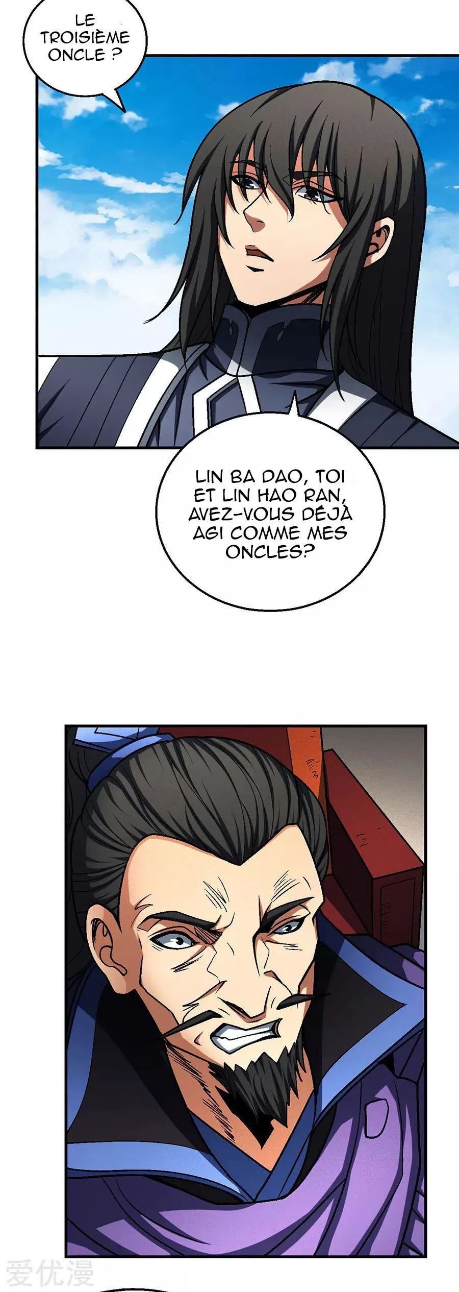 God Of Martial Arts - 114.2 - 65cf28a0571d9.webp