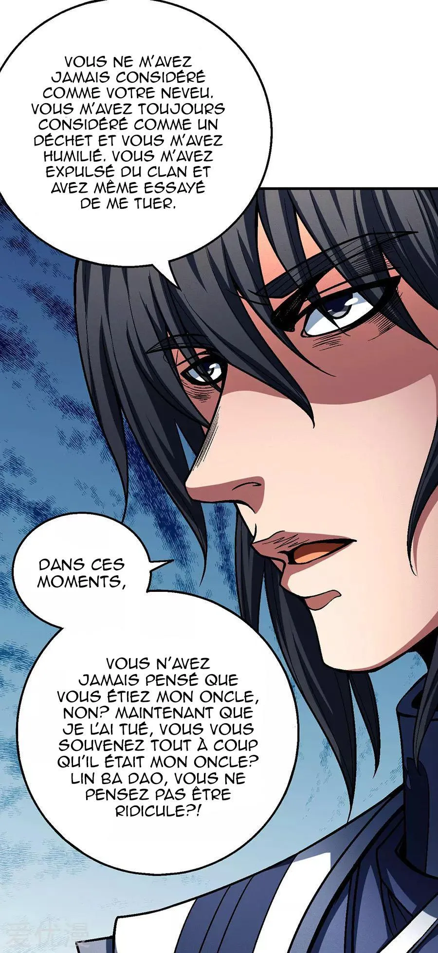 God Of Martial Arts - 114.2 - 65cf28a098e38.webp