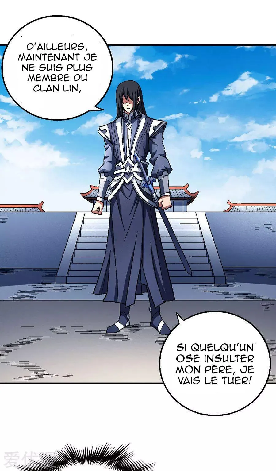 God Of Martial Arts - 114.2 - 65cf28a0c7f9b.webp