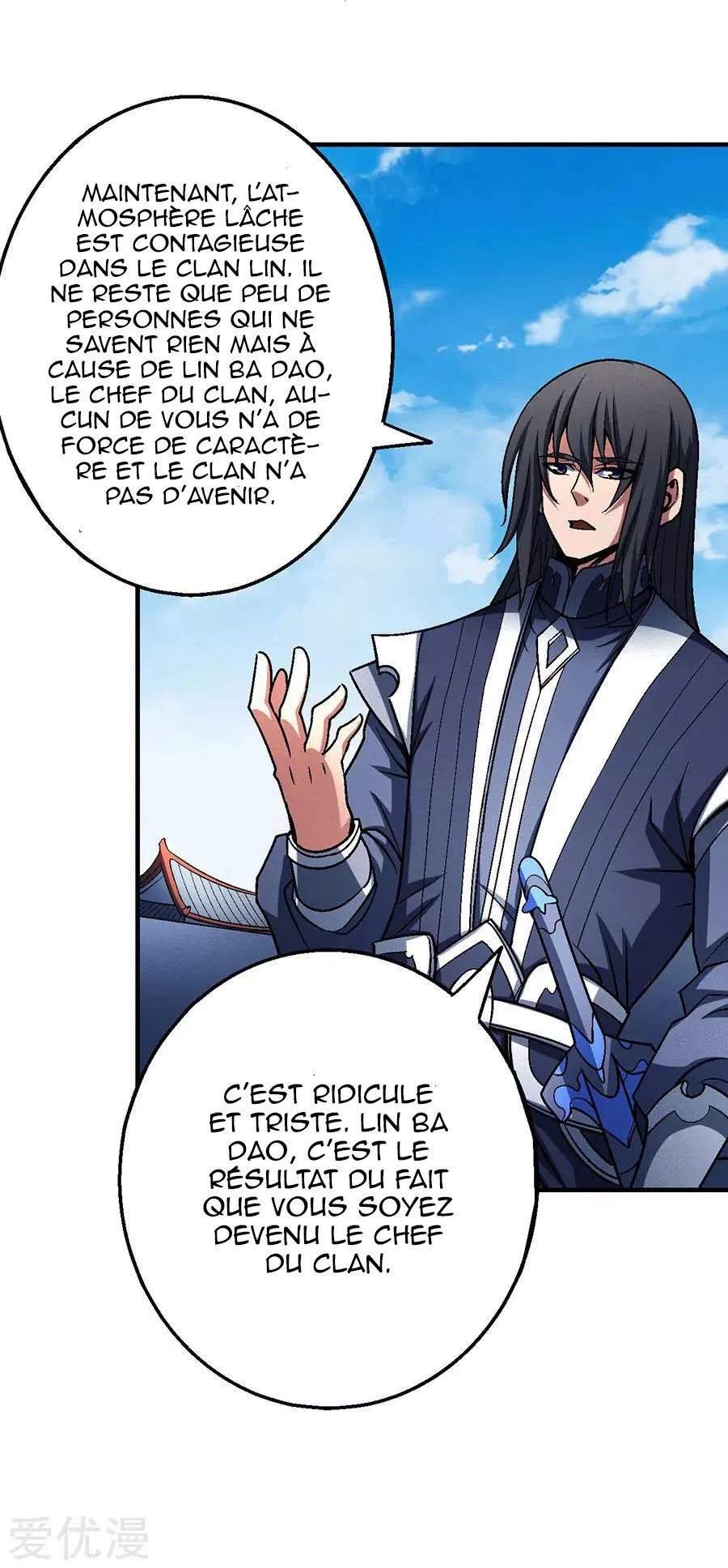 God Of Martial Arts - 114.2 - 65cf28a13e05c.webp