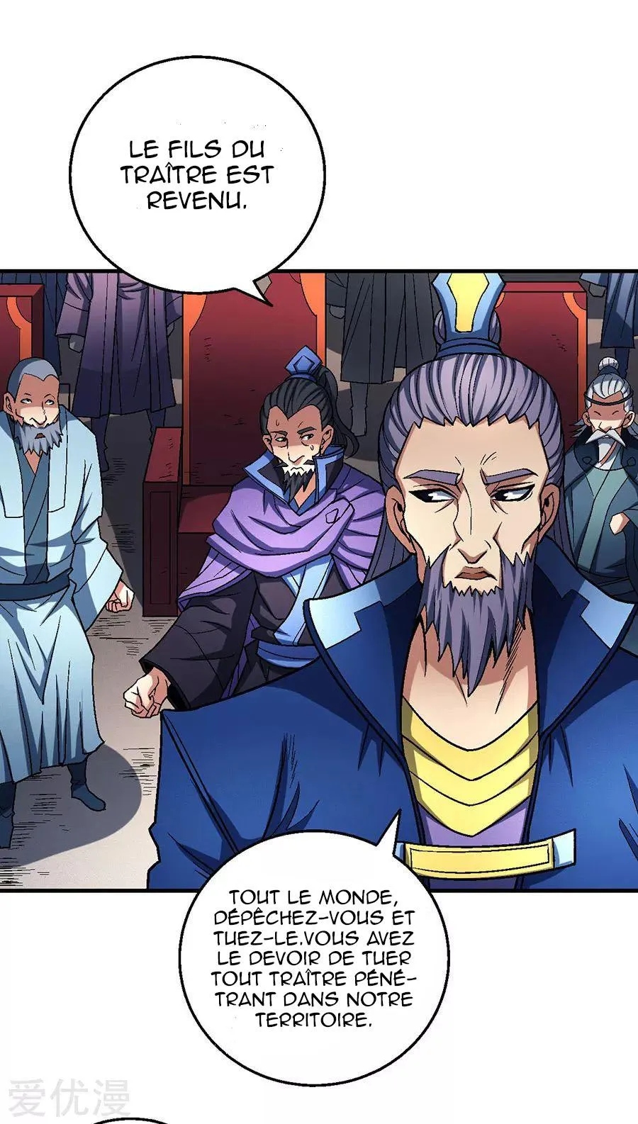 God Of Martial Arts - 114.2 - 65cf28a314317.webp
