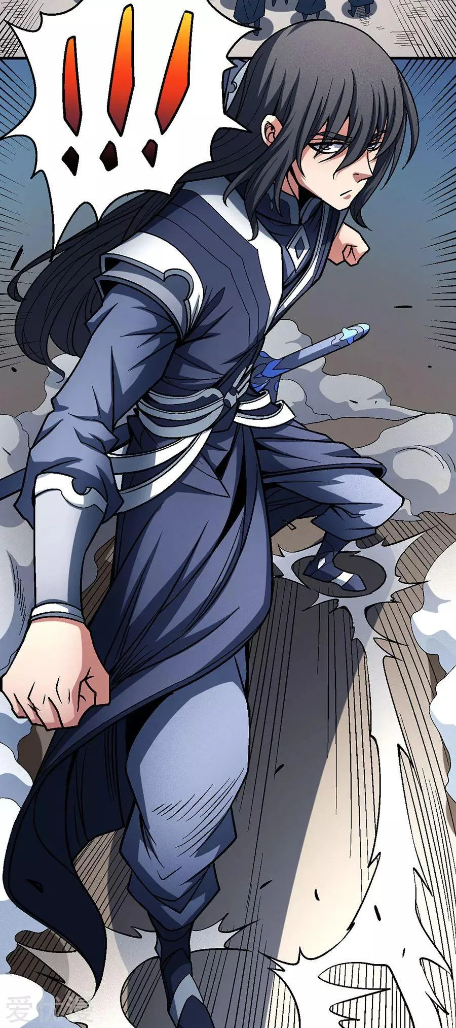 God Of Martial Arts - 114.2 - 65cf28a3e7d4d.webp