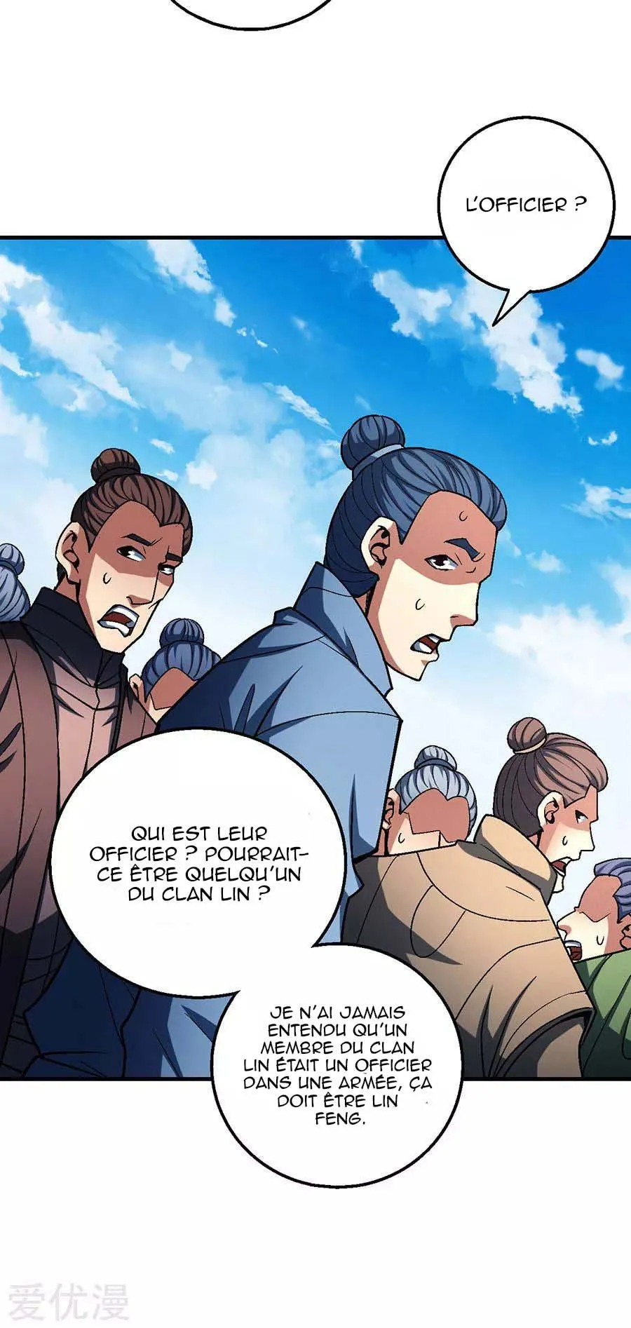 God Of Martial Arts - 114.3 - 65cf28a7bd8ce.webp