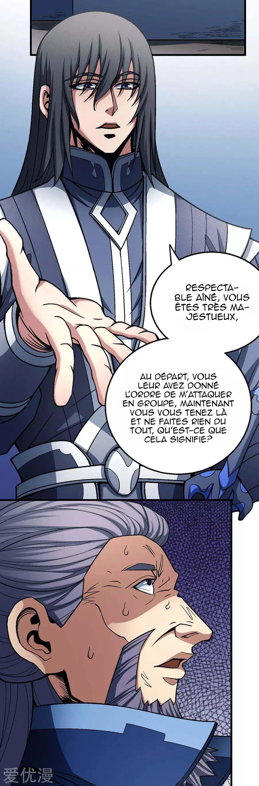 God Of Martial Arts - 114.3 - 65cf28a997759.webp