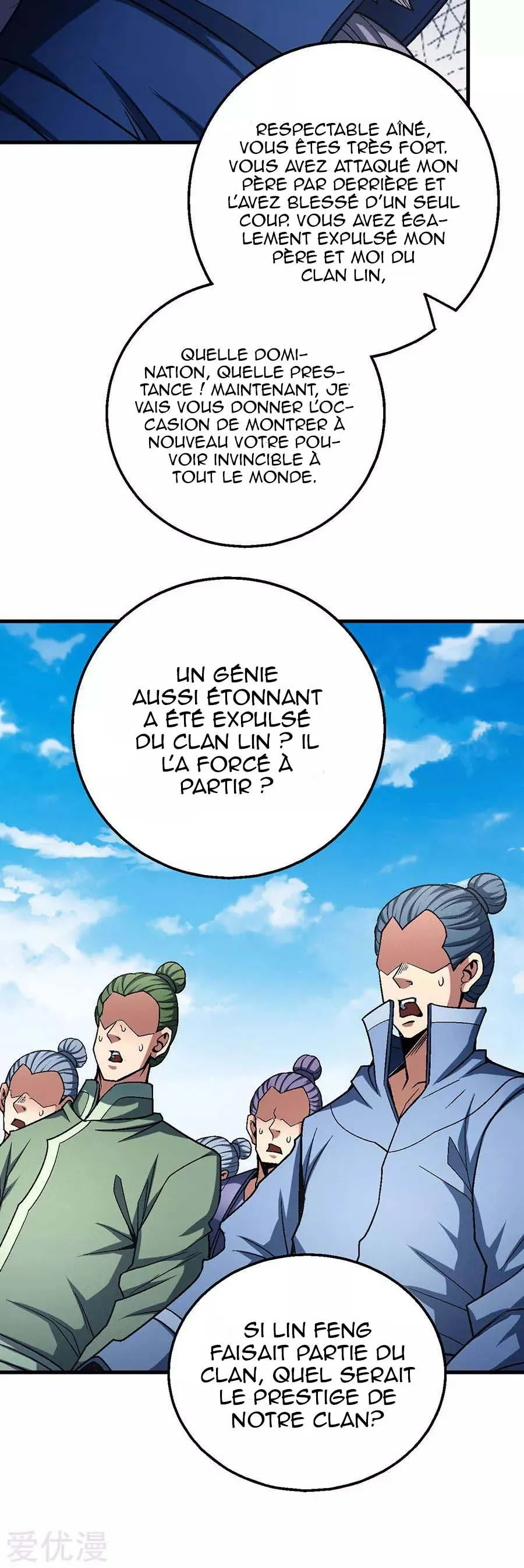 God Of Martial Arts - 114.3 - 65cf28a9e5252.webp