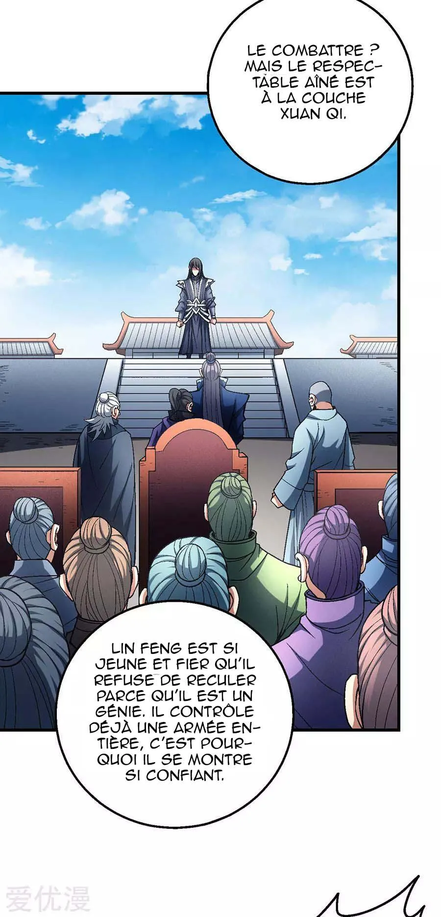 God Of Martial Arts - 114.3 - 65cf28aa546b8.webp